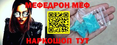COCAINE Канаш