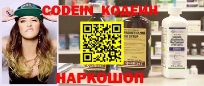 скорость mdpv Кандалакша