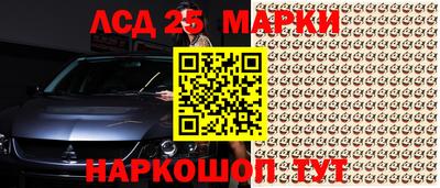 МДМА Камышлов