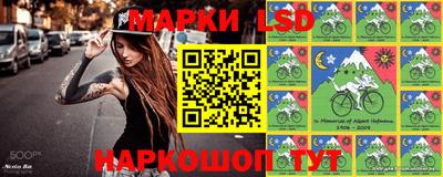 МДМА Камышлов