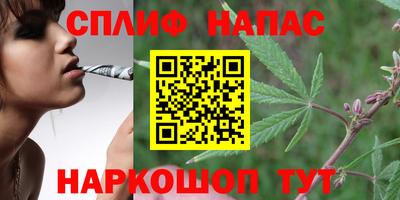 COCAINE Канаш