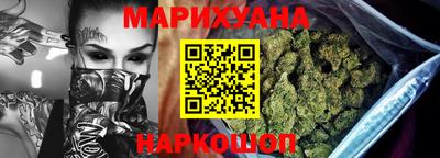 МДМА Камышлов