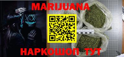 COCAINE Канаш