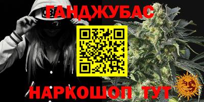 COCAINE Канаш