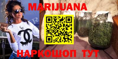 МДМА Камышлов
