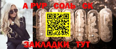 скорость mdpv Кандалакша