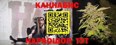 МДМА Камышлов