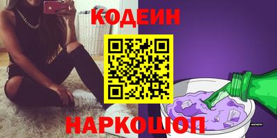 COCAINE Канаш