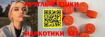 COCAINE Канаш
