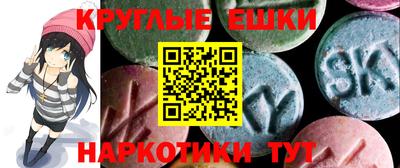 скорость mdpv Кандалакша
