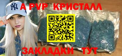 скорость mdpv Кандалакша