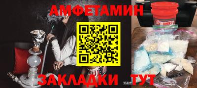 скорость mdpv Кандалакша