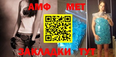 скорость mdpv Кандалакша
