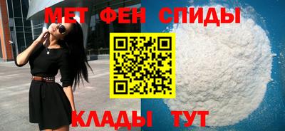скорость mdpv Кандалакша