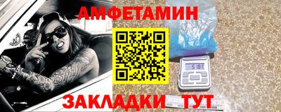 скорость mdpv Кандалакша