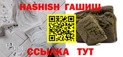 COCAINE Канаш