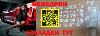 скорость mdpv Кандалакша