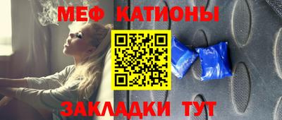 скорость mdpv Кандалакша