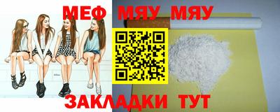 скорость mdpv Кандалакша